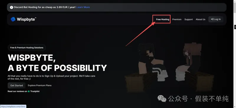 Pasted image 20260108002635.png