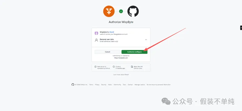 Pasted image 20260108003003.png