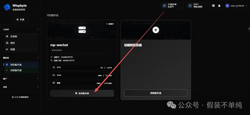 Pasted image 20260108005456.png