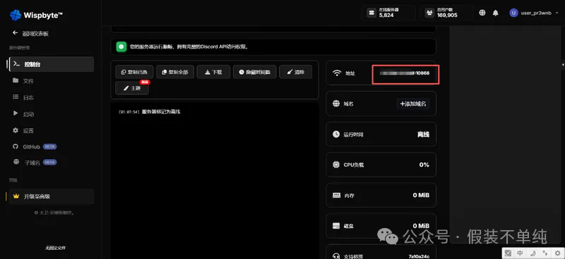 Pasted image 20260108011411.png