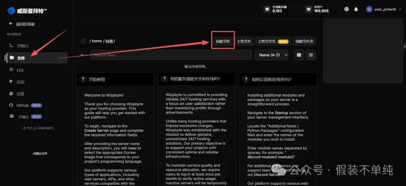 Pasted image 20260108011541.png