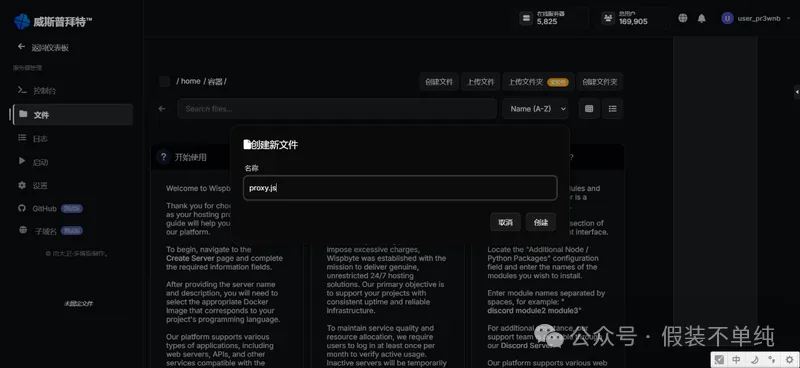 Pasted image 20260108011958.png