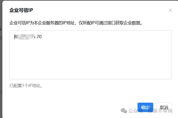 Pasted image 20260109141340.png