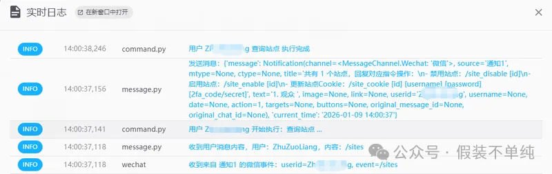 Pasted image 20260109141502.png