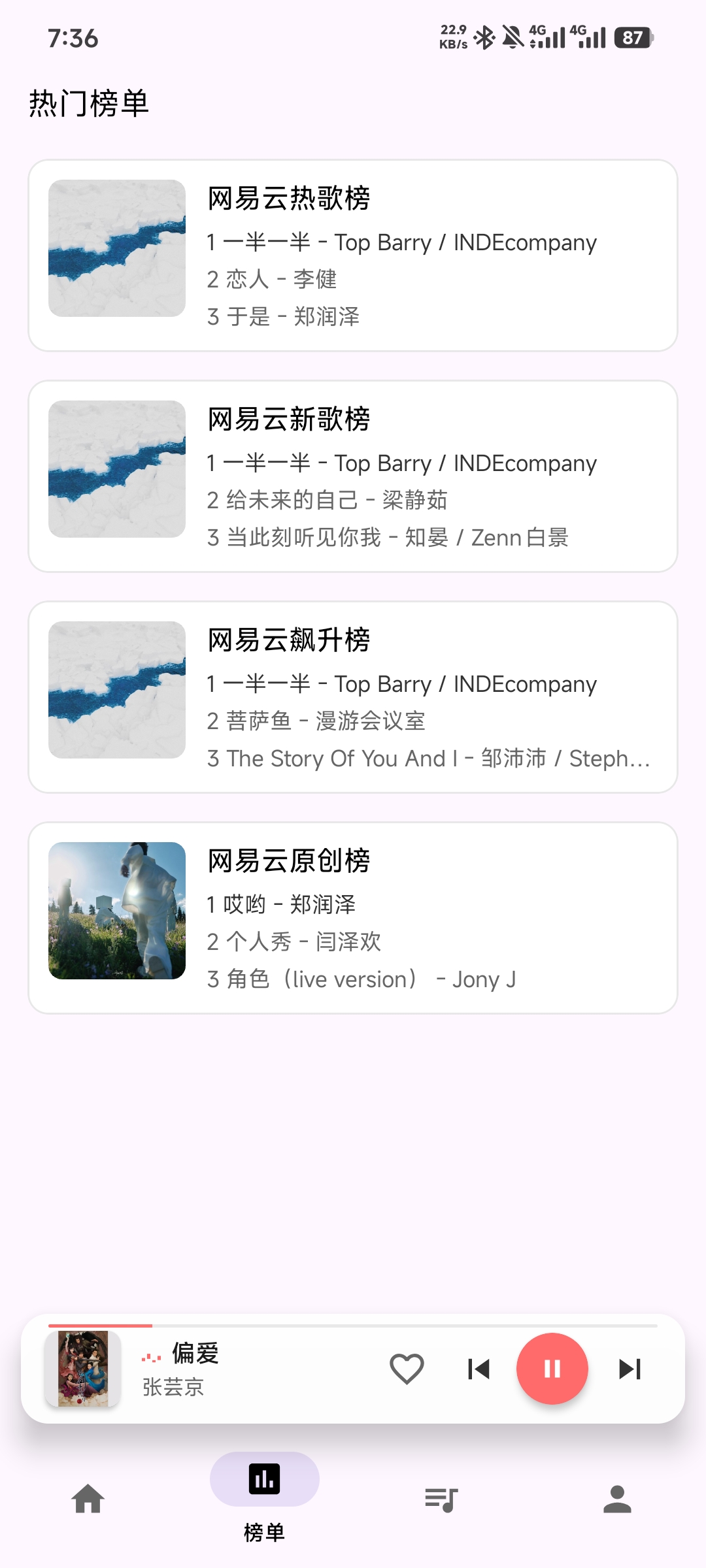 微信图片_20260106193841_101_17.jpg 微信图片_20260106193841_101_17.jpg