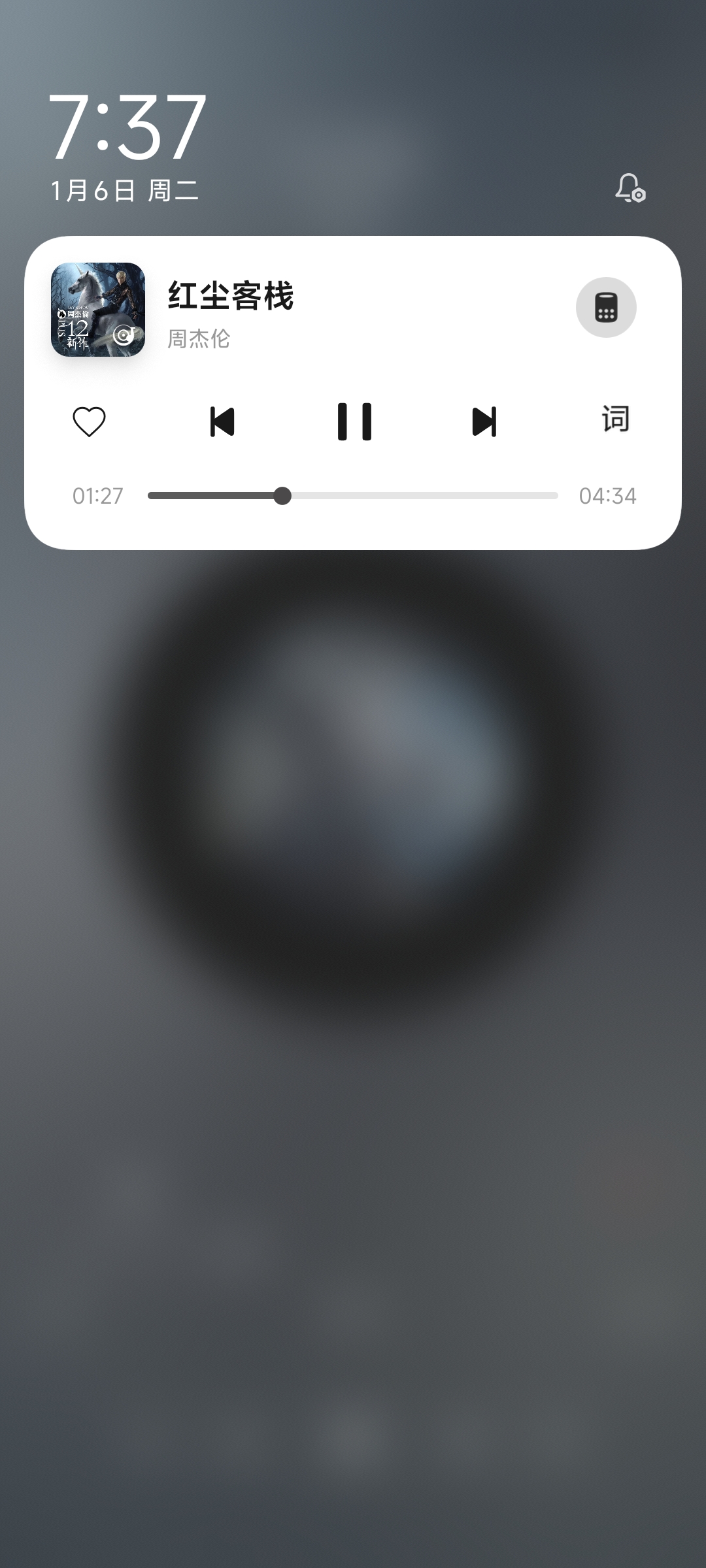 微信图片_20260106193838_98_17.jpg 微信图片_20260106193838_98_17.jpg