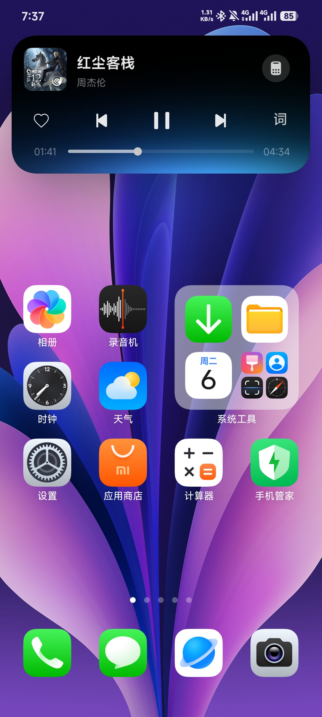 微信图片_20260106193837_97_17.jpg 微信图片_20260106193837_97_17.jpg