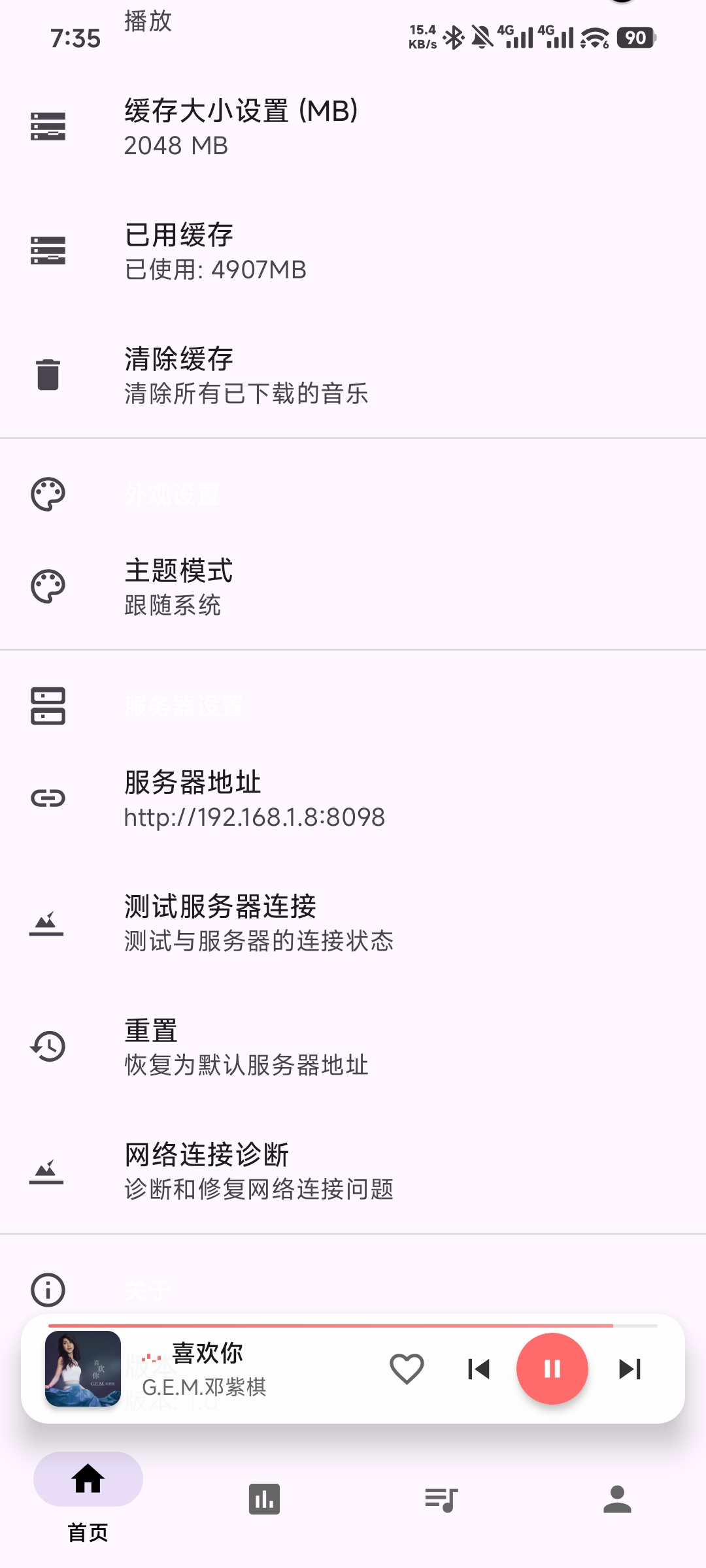 微信图片_20260106193843_103_17.jpg 微信图片_20260106193843_103_17.jpg