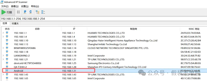 Pasted image 20260110223243.png