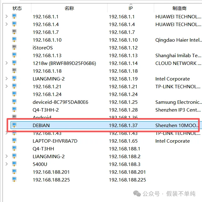 Pasted image 20260111011325.png