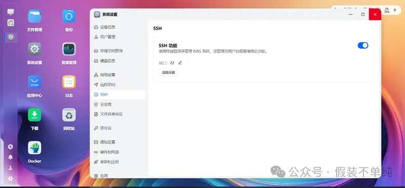 Pasted image 20260111012013.png