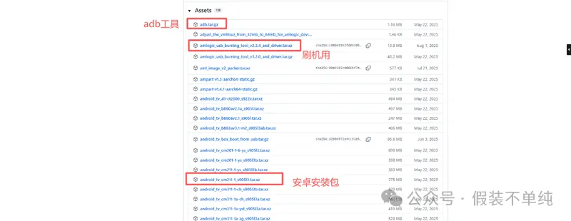 Pasted image 20260110210941.png