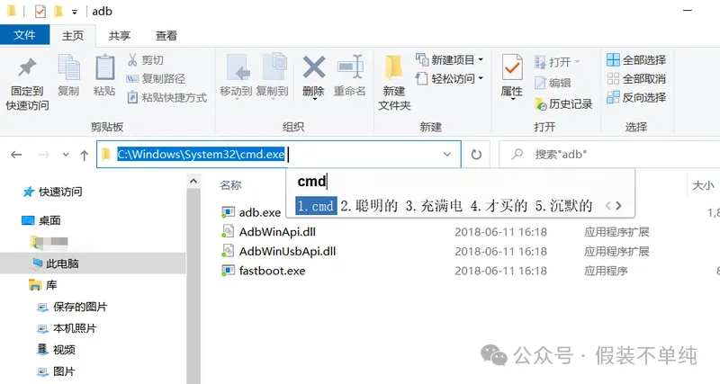 Pasted image 20260110223514.png