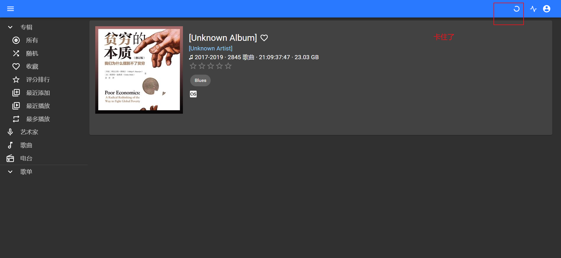 QQ浏览器截图20260113171817.png QQ浏览器截图20260113171817.png