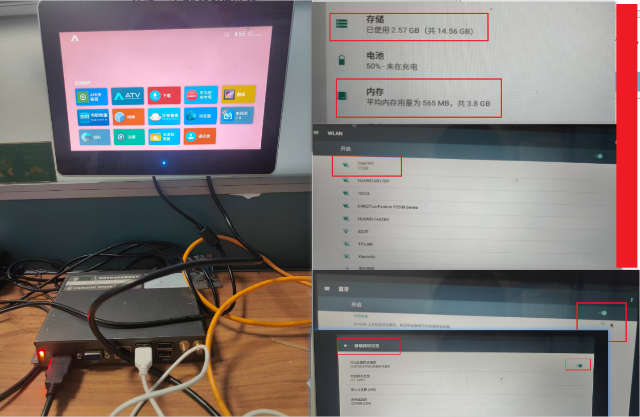 image-20260113171230817