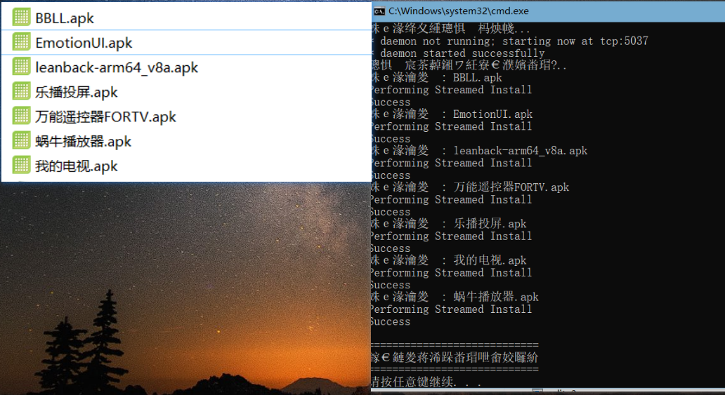 image-20260113172157369