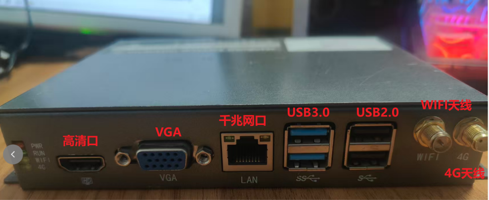 image-20260113160736876