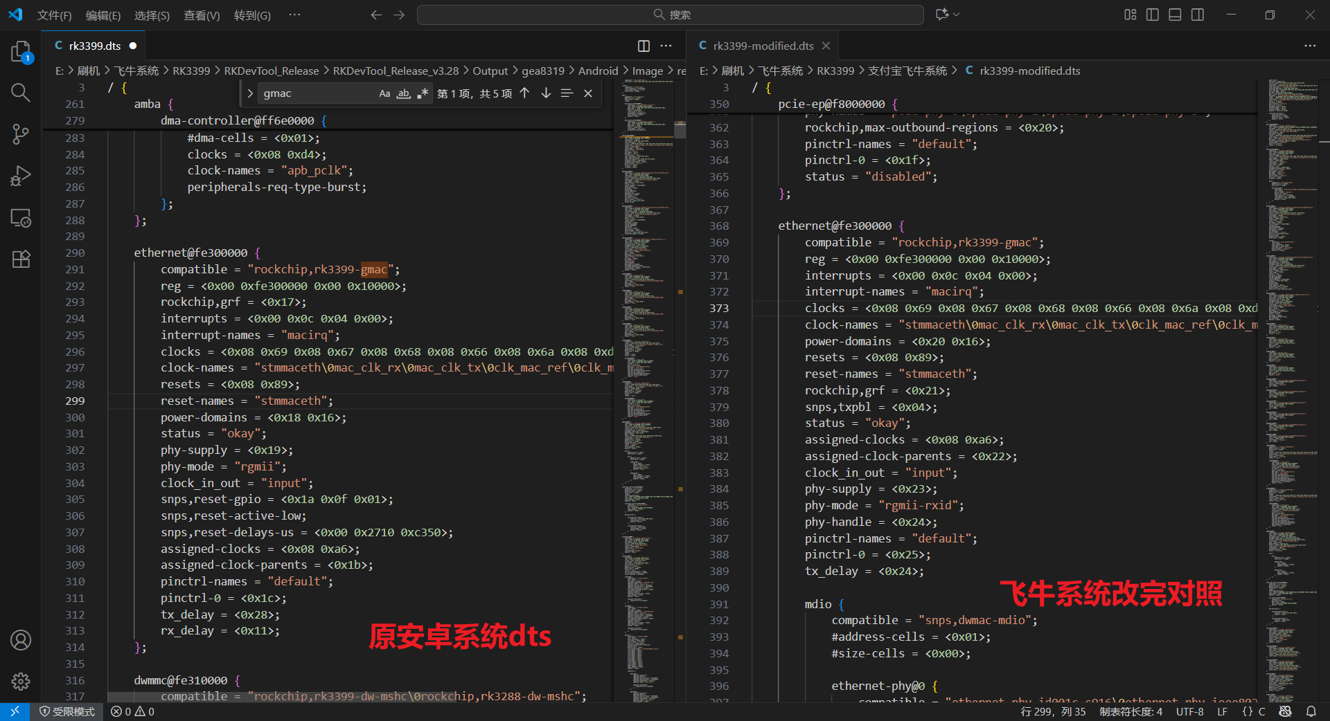image-20260113220250756