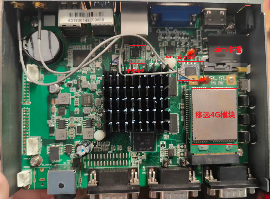 image-20260113162038324