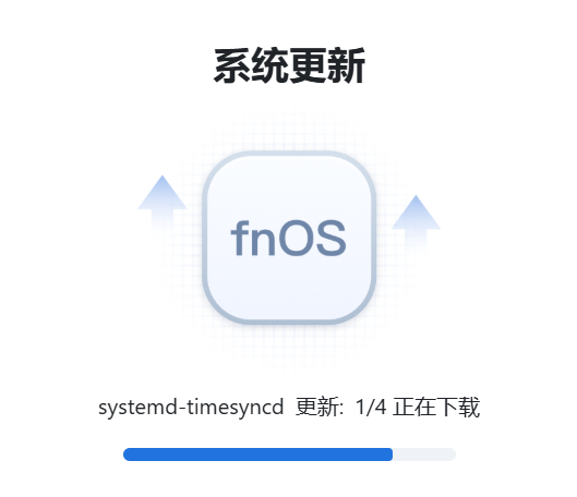 企业微信截图_17685573154038.png