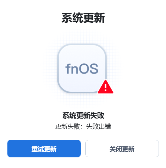 企业微信截图_17685575695259.png