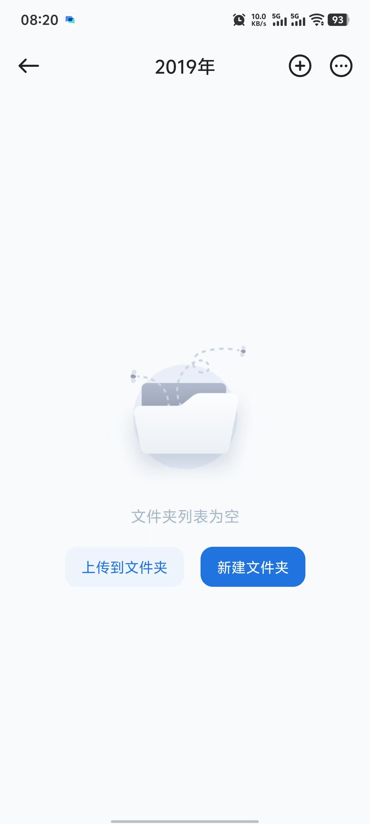 微信图片_20260121095838_34_160.jpg