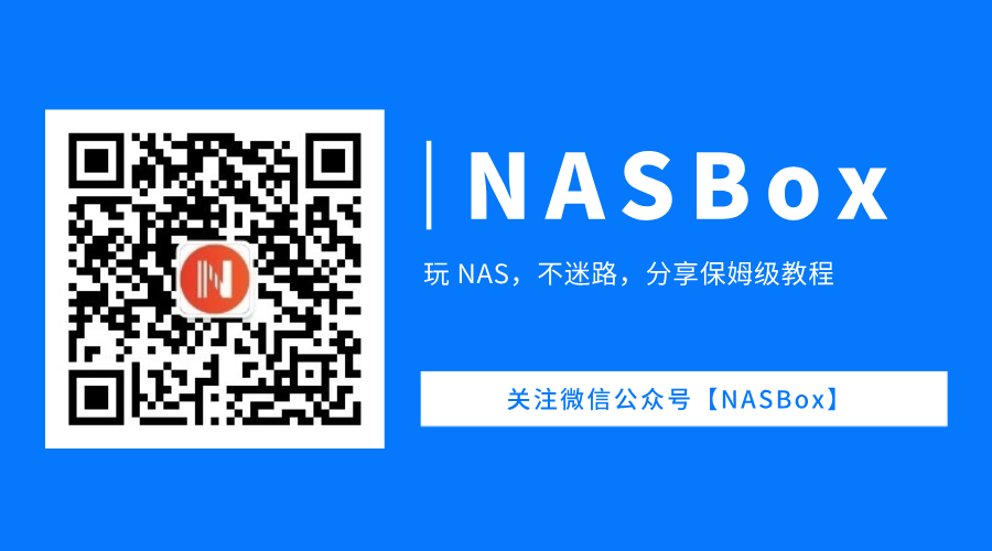 蓝色二维码简约风动态横板二维码__2026-01-21+16_11_29.png 蓝色二维码简约风动态横板二维码__2026-01-21+16_11_29.png