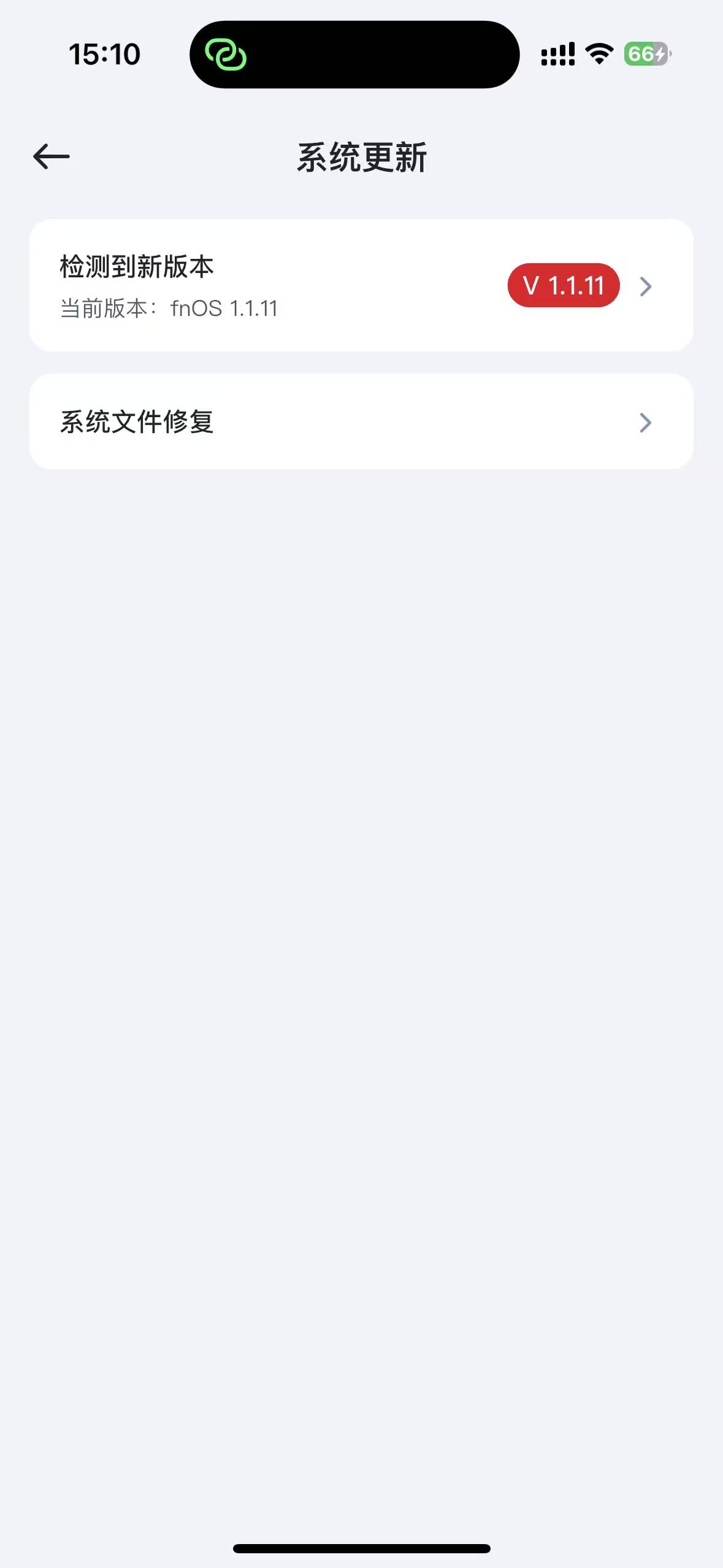 微信图片_20260123151059_35_293.jpg
