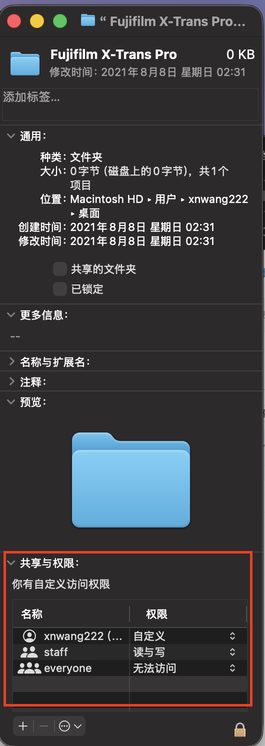 截屏2026-01-24 01.13.47.png 截屏2026-01-2401.13.47.png