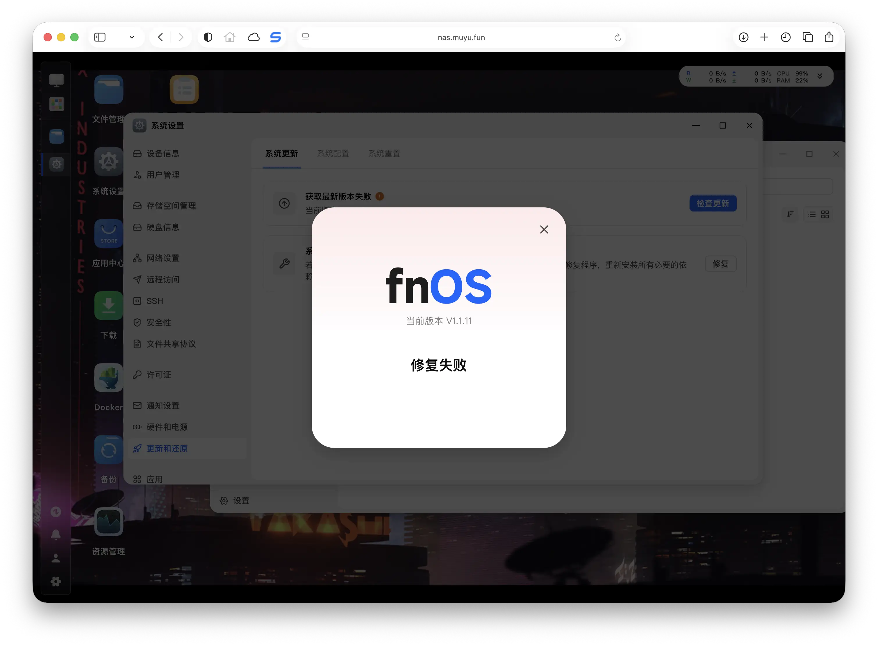 截屏2026-01-24 15.33.36.png