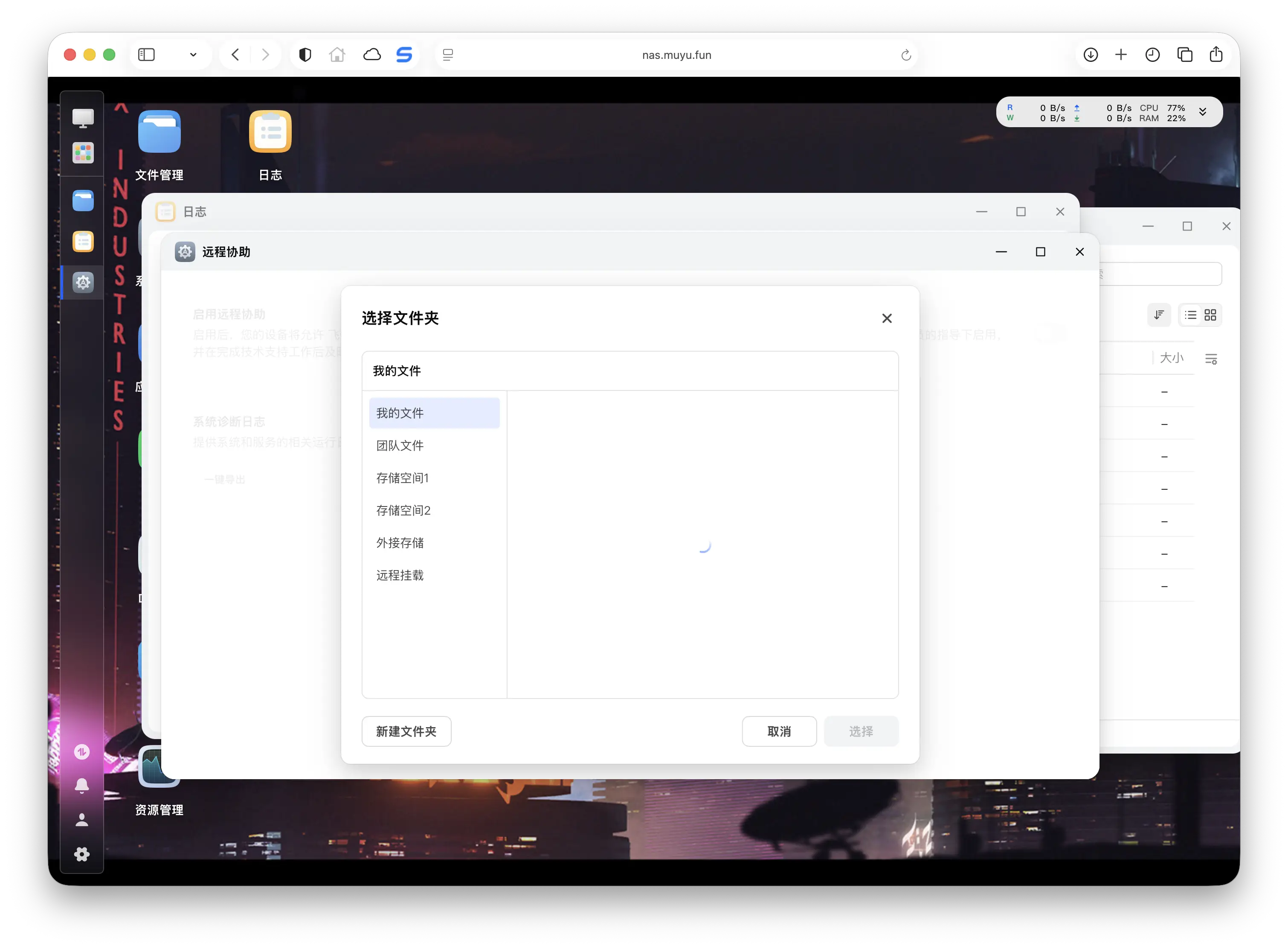 截屏2026-01-24 15.37.52.png