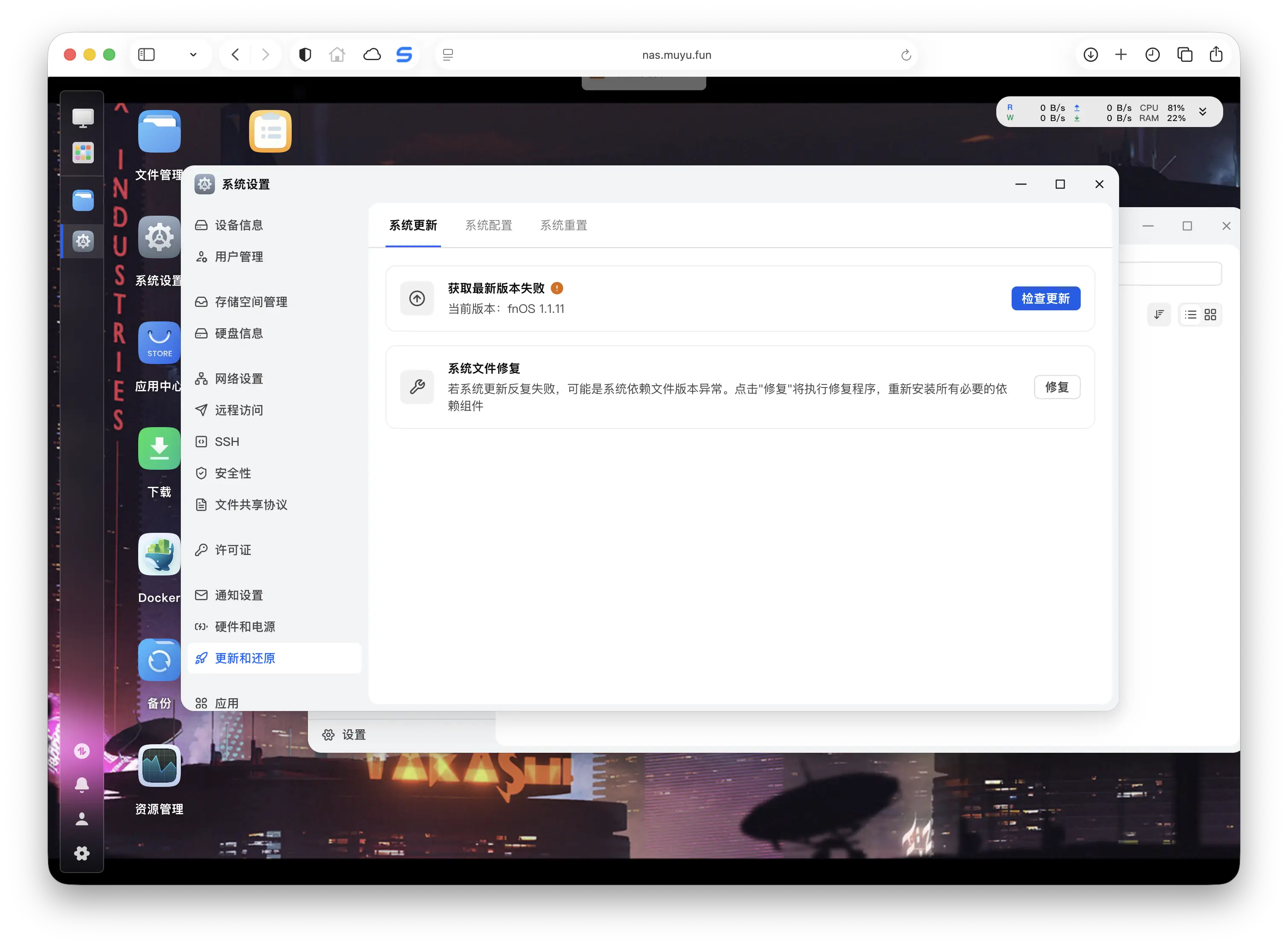 截屏2026-01-24 15.33.30.png