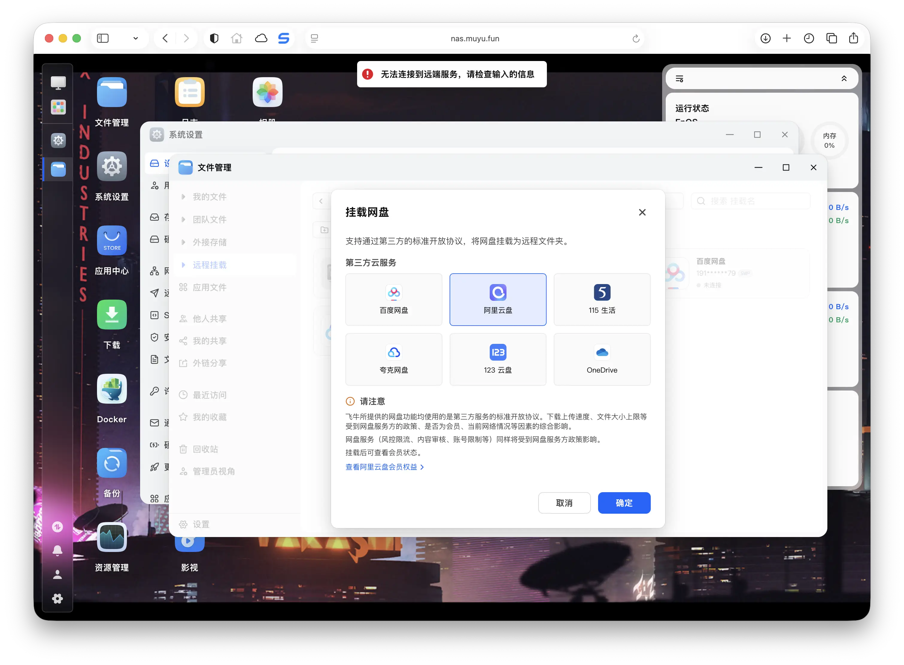 截屏2026-01-24 19.31.12.png