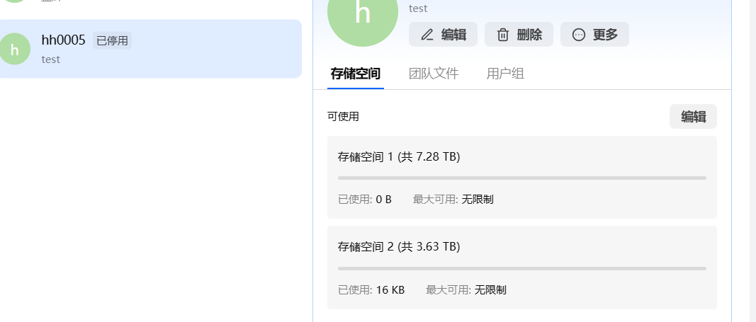 飞机.png 飞机.png