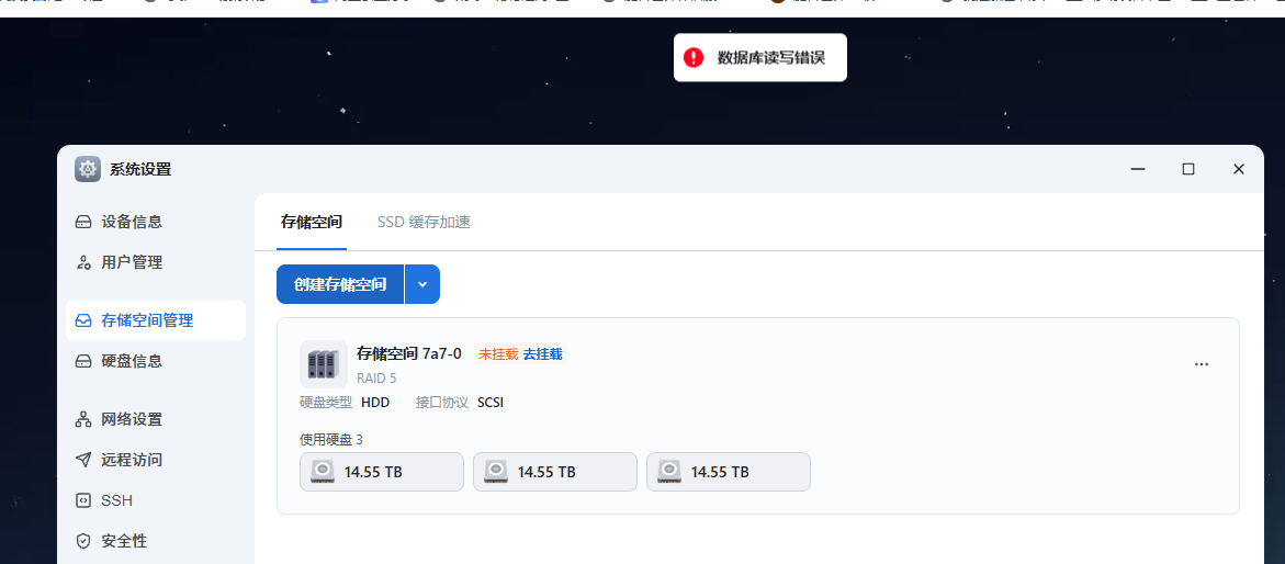 微信图片_20260124234307_19_262.png 微信图片_20260124234307_19_262.png