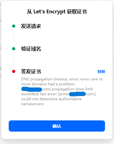 企业微信截图_17693956286584.png 企业微信截图_17693956286584.png
