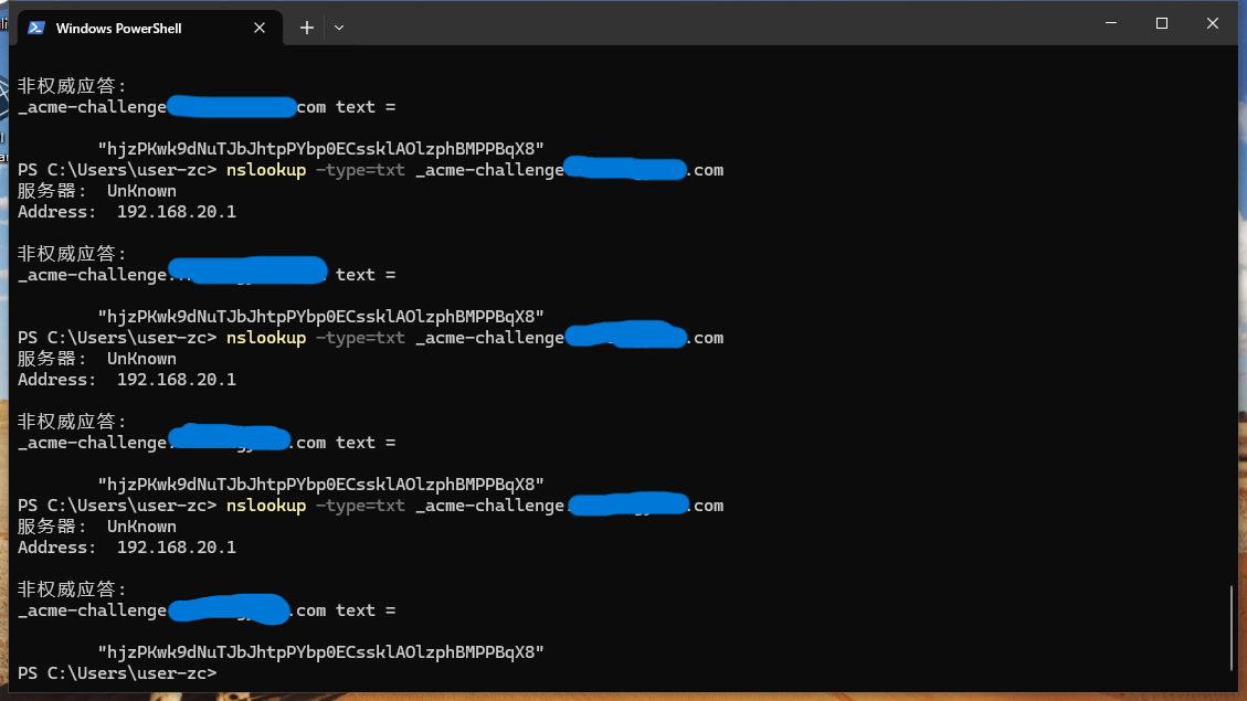 企业微信截图_17693956752553.png 企业微信截图_17693956752553.png