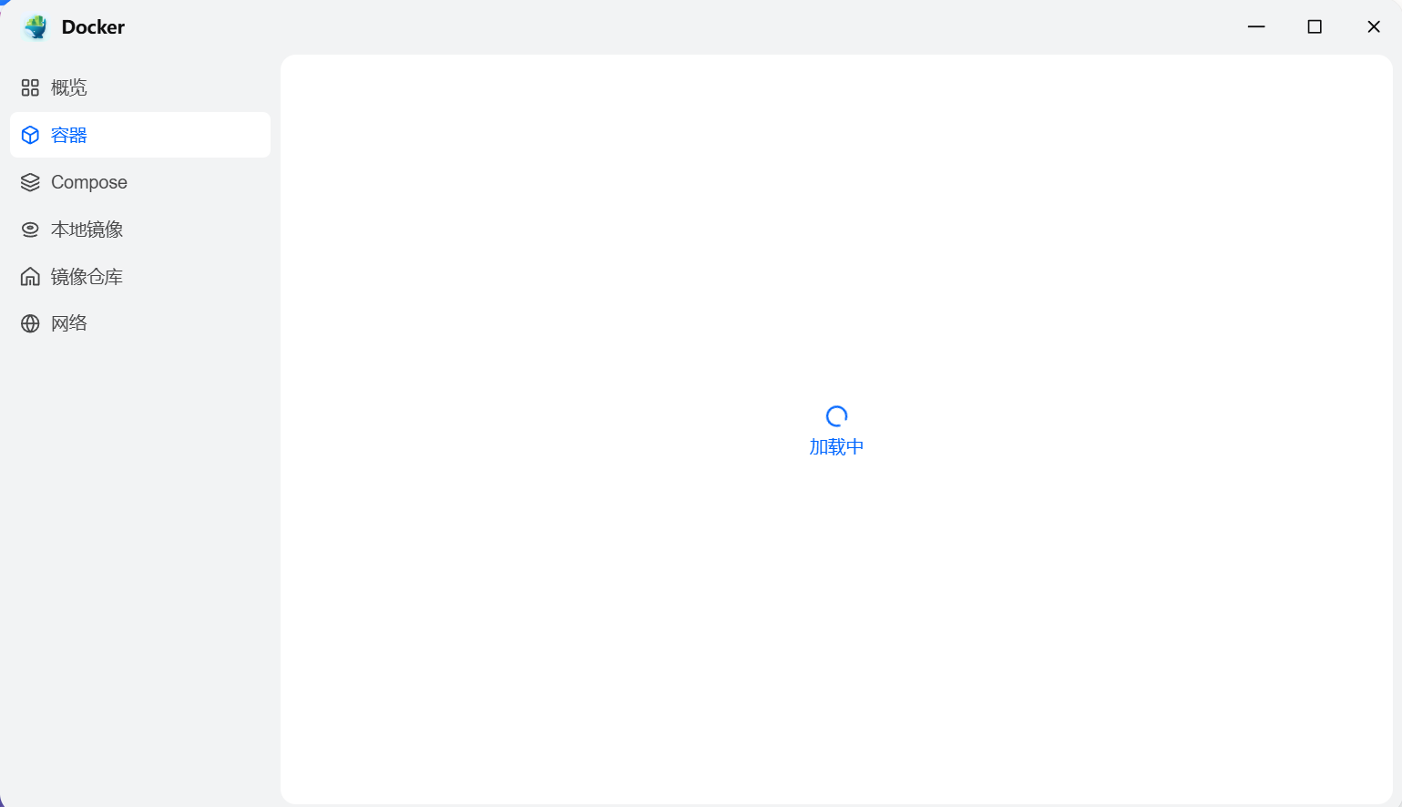 螢幕擷取畫面 2026-01-26 184153.png 螢幕擷取畫面2026-01-26184153.png