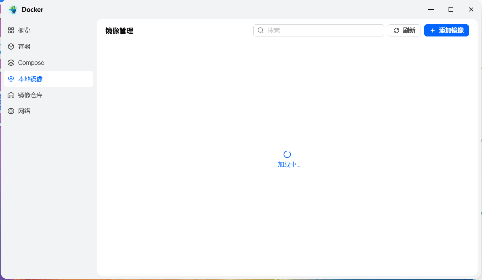 螢幕擷取畫面 2026-01-26 184217.png 螢幕擷取畫面2026-01-26184217.png