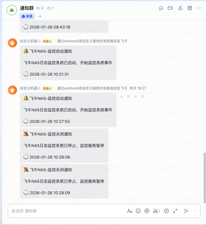 微信图片_20260127101216_53_593.png