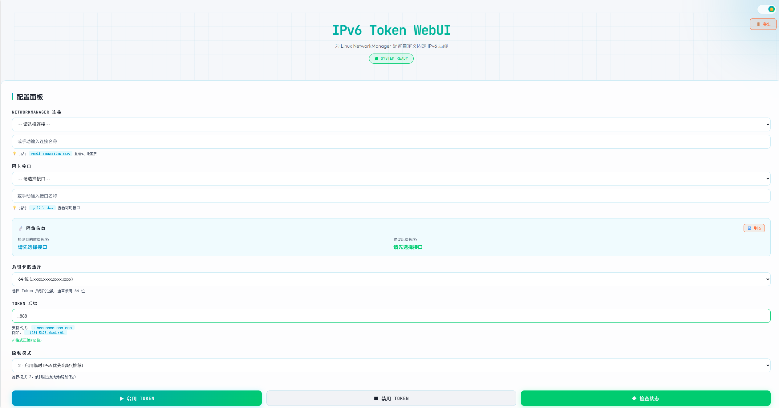 Quicker_20260127_201403.png Quicker_20260127_201403.png