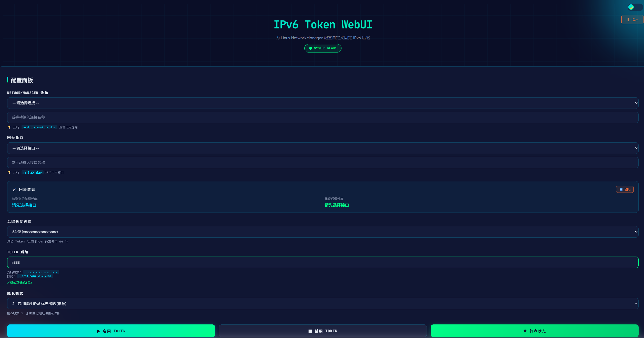 Quicker_20260127_201353.png Quicker_20260127_201353.png