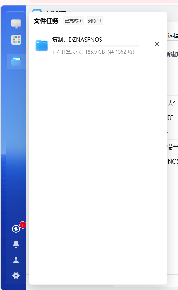 微信图片_20260129231259_810_981.png