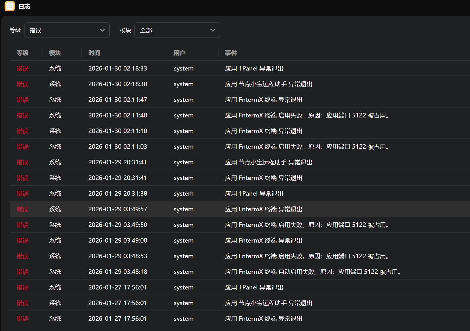 ScreenShot_2026-01-30_023819_709.png ScreenShot_2026-01-30_023819_709.png