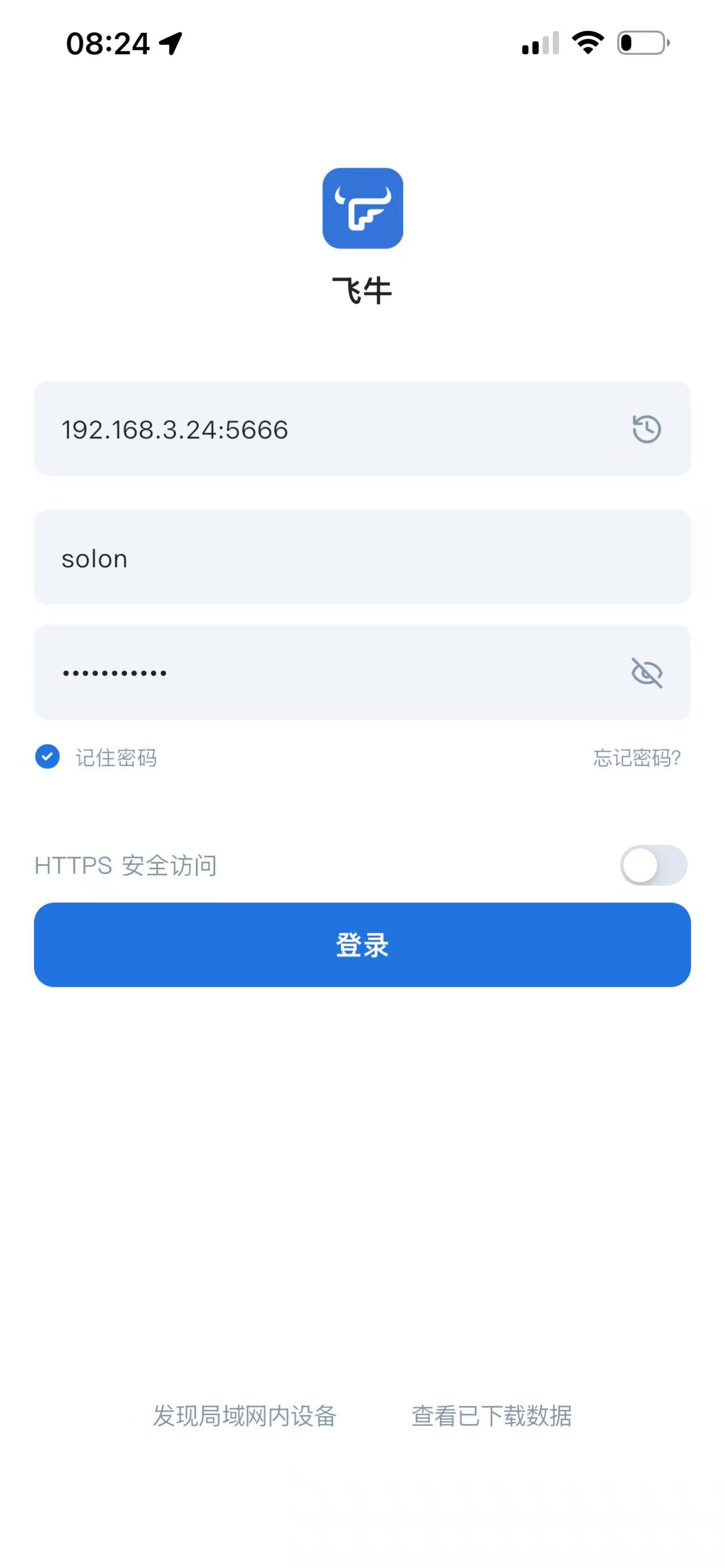 微信图片_20260130082549_12_18.jpg 微信图片_20260130082549_12_18.jpg