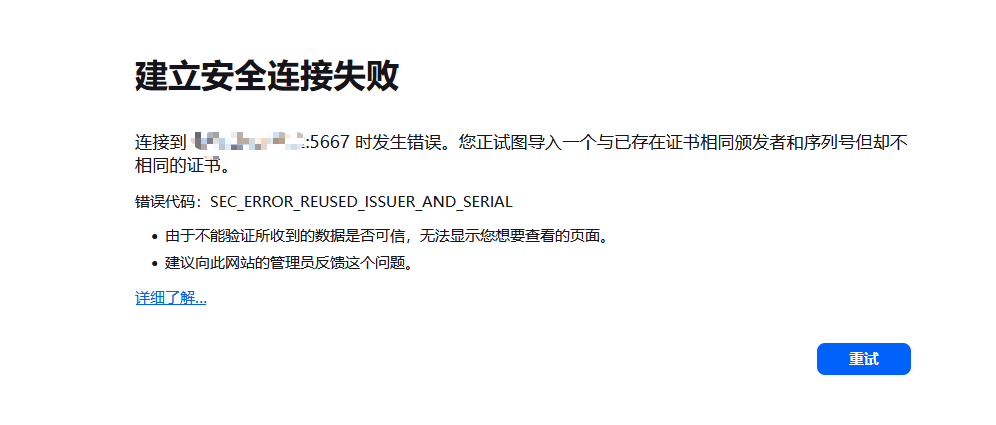 Snipaste_2026-02-01_10-49-24.png Snipaste_2026-02-01_10-49-24.png