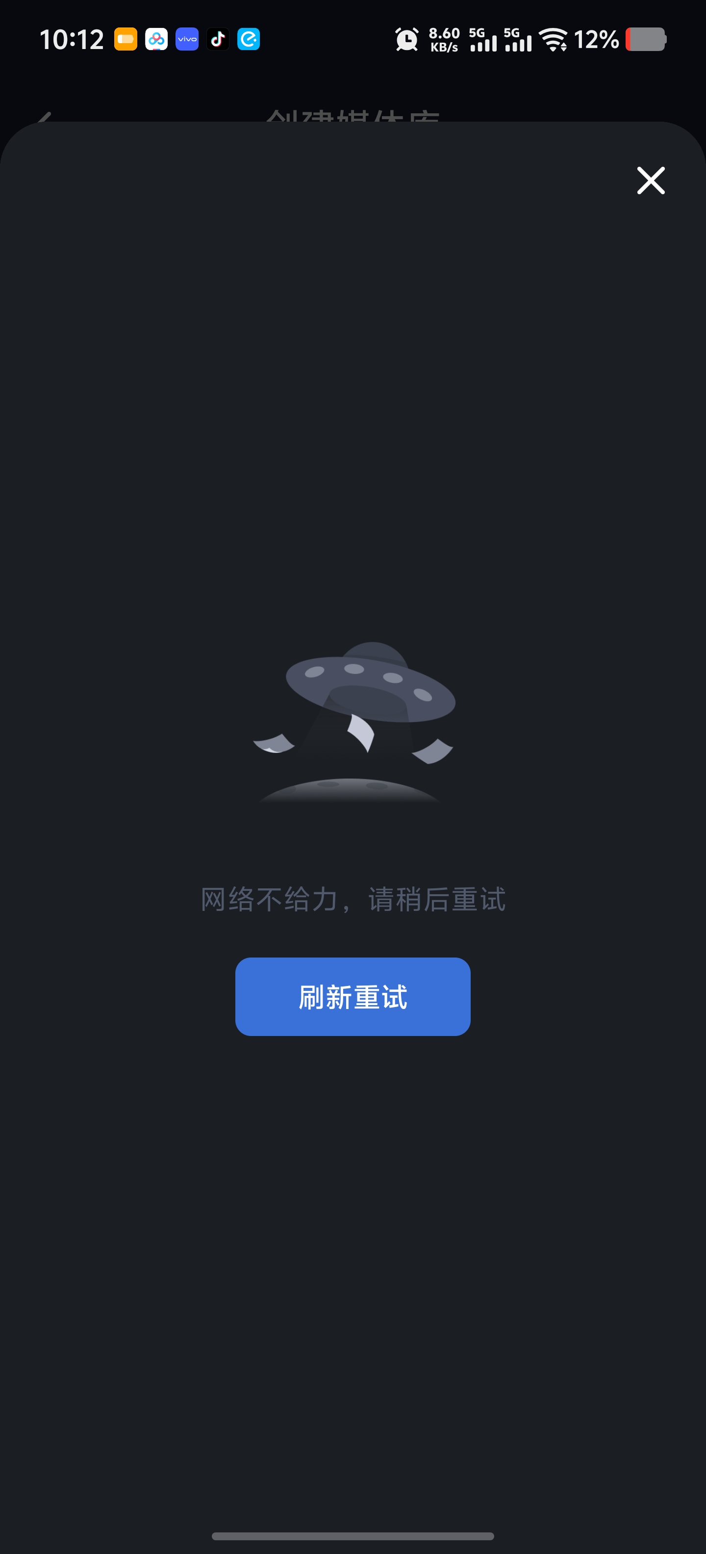 微信图片_20260202101244_80_30.jpg