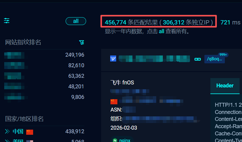 ScreenShot_2026-02-03_143819_372.png ScreenShot_2026-02-03_143819_372.png