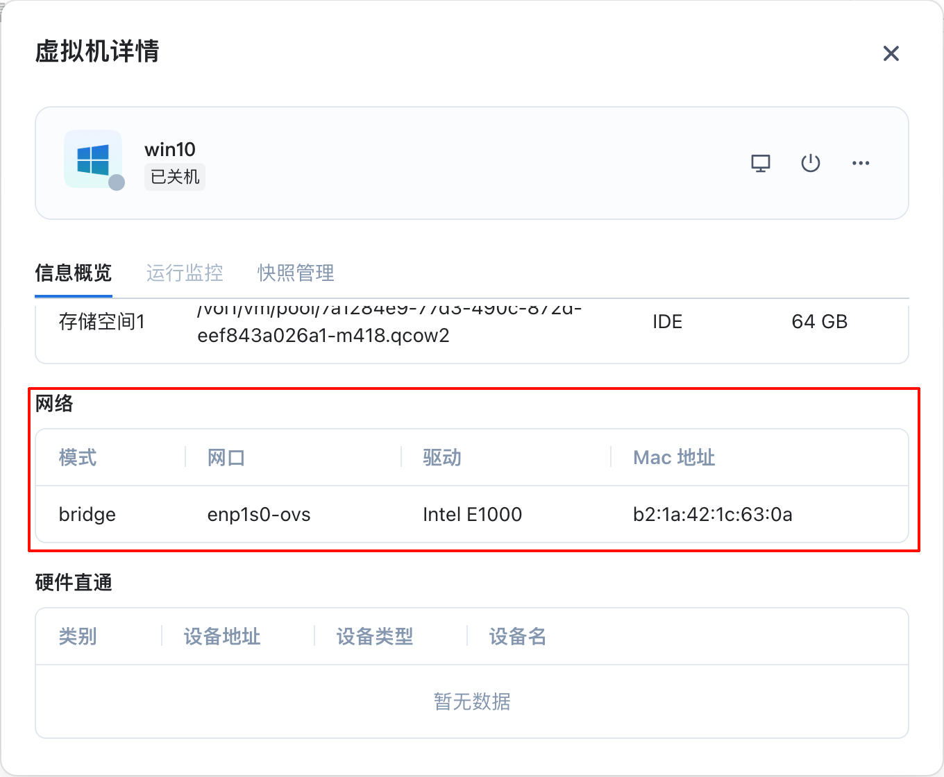 PixPin_2026-02-04_17-21-54.png PixPin_2026-02-04_17-21-54.png