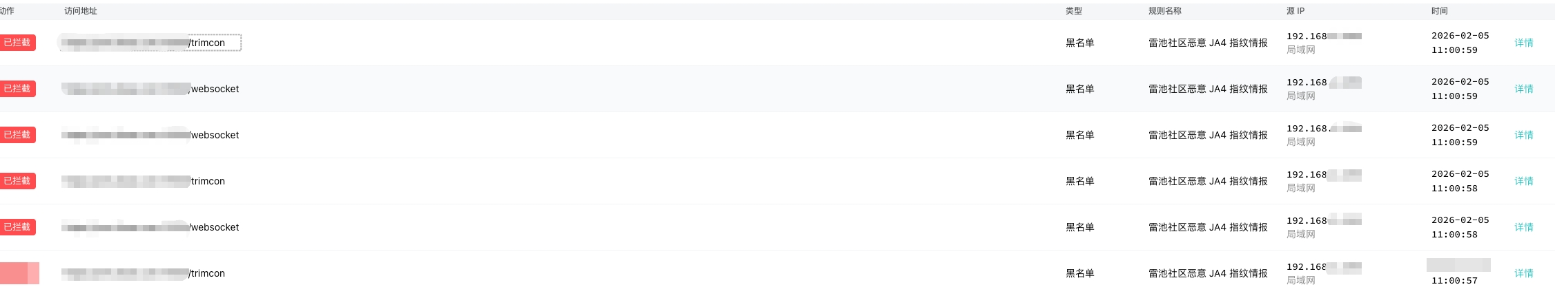 20260205-110837.jpeg 20260205-110837.jpeg